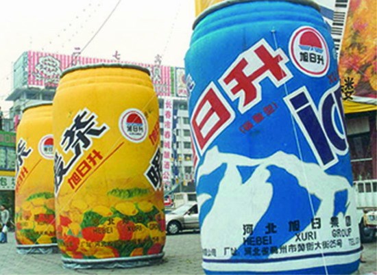 邕宁饮料广告宣传气模